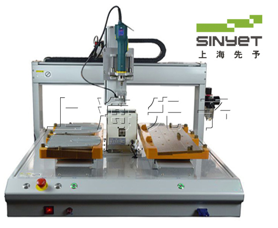單頭雙工位自動鎖螺絲機(jī)100-4.jpg